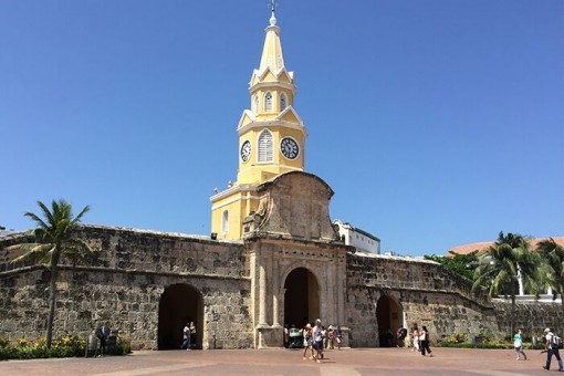Ingang van historisch stadsdeel van Cartagena